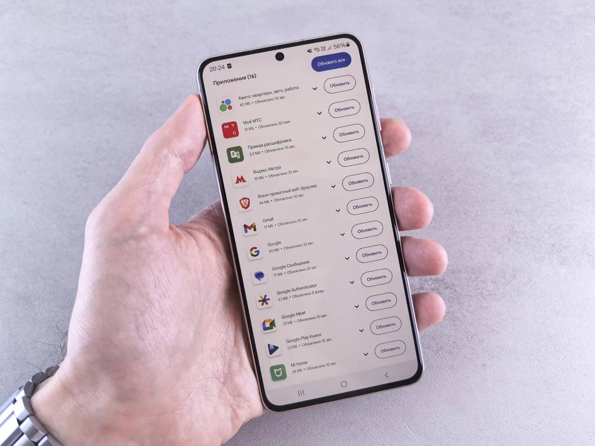 Gemini AI plans usage limits update